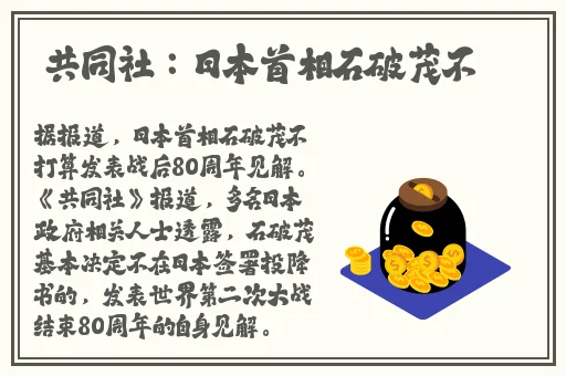 XXXX**精油